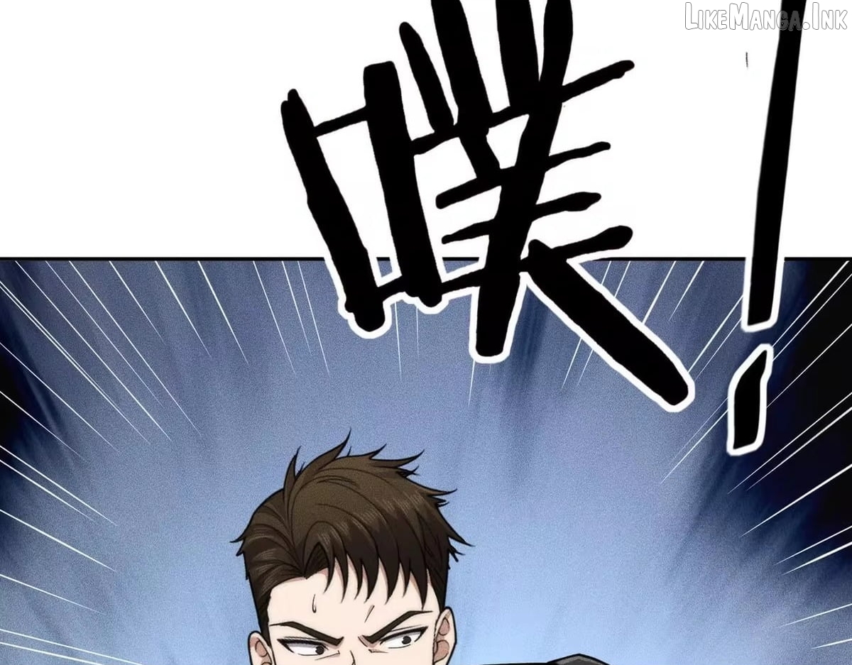 Hidden Dragon in the City (2025) Chapter 79  - page 21